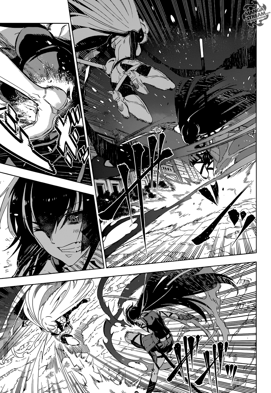 Akame ga Kill! Chapter 77 8